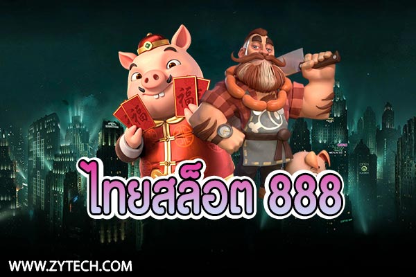 Thai Slots 888