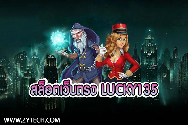 direct web slot lucky135